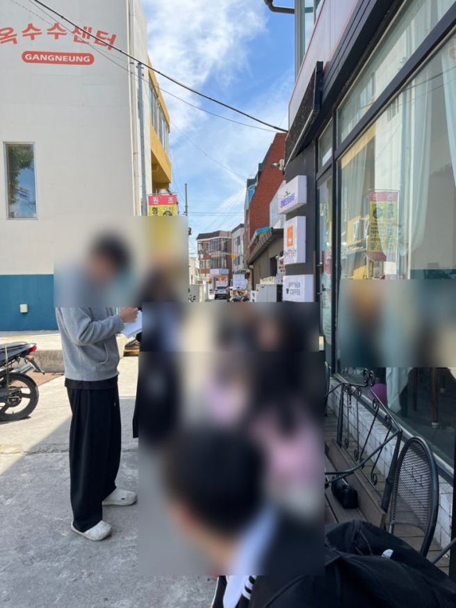강릉 맛집 형제칼국수 평일 웨이팅 내돈내산