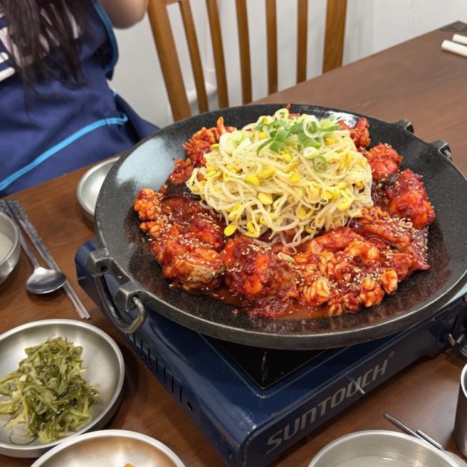 창원 마산 아구불고기 맛집 평화식당 내돈내산 솔직후기