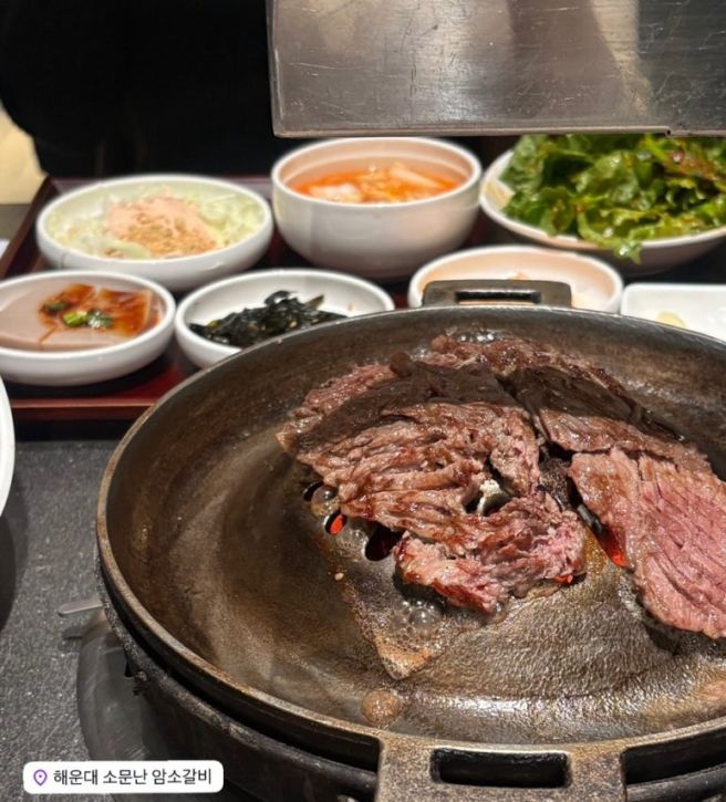 부산 여행 맛집 추천 03🤍 | 해운대암소갈비집 현장 웨이팅 후기 💌