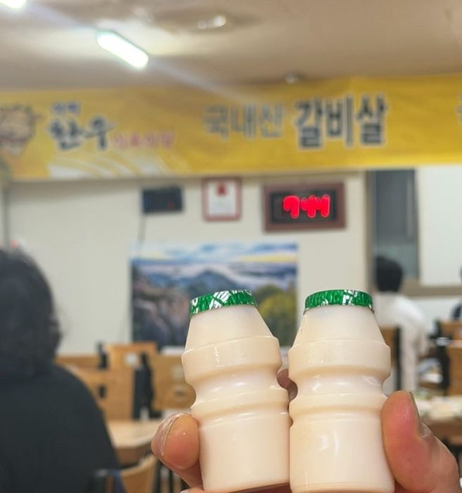 [공지] 경산 한우맛집 내최애 돌판 소고기 옥산동 석화한우식육식당 추천
