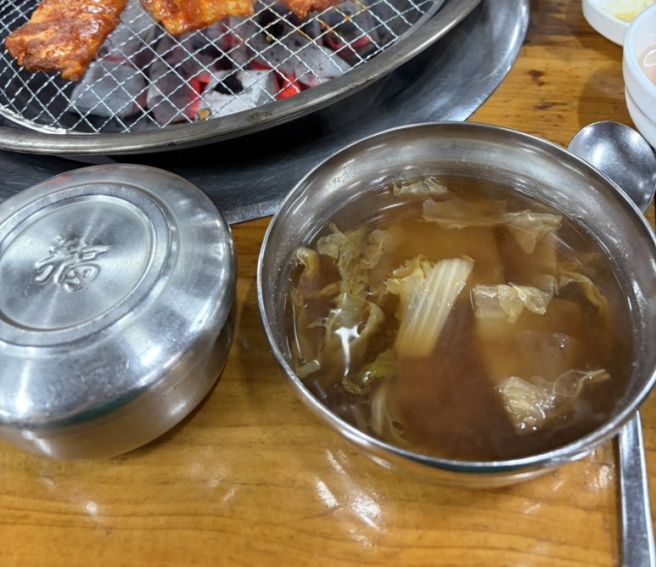 [홍천 맛집 추천] 홍천 원조 화로구이 / 고추장삼겹살 맛집 후기