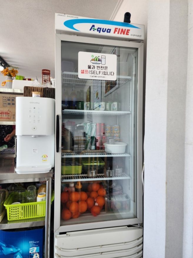 포항 동해면 도구리 시락국수 방문 꽁치다대기로 만든 시락국수, 시락국밥 아주 맛이 좋아요~