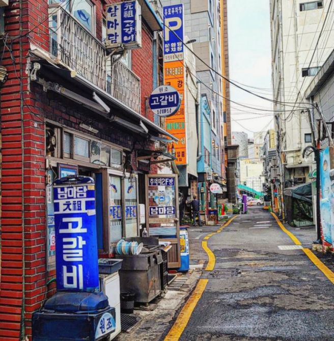 동네한바퀴 부산 남포동 고갈비 맛집 남마담｜위치.메뉴.영업시간.후기