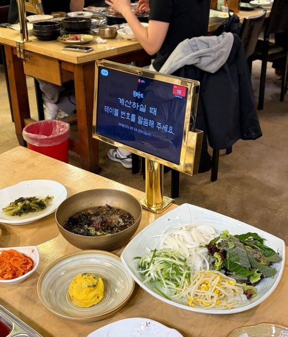 [대구] 30년 넘은 노포 돼지갈비 맛집, 달서구 맛집 ‘갈비둥지’