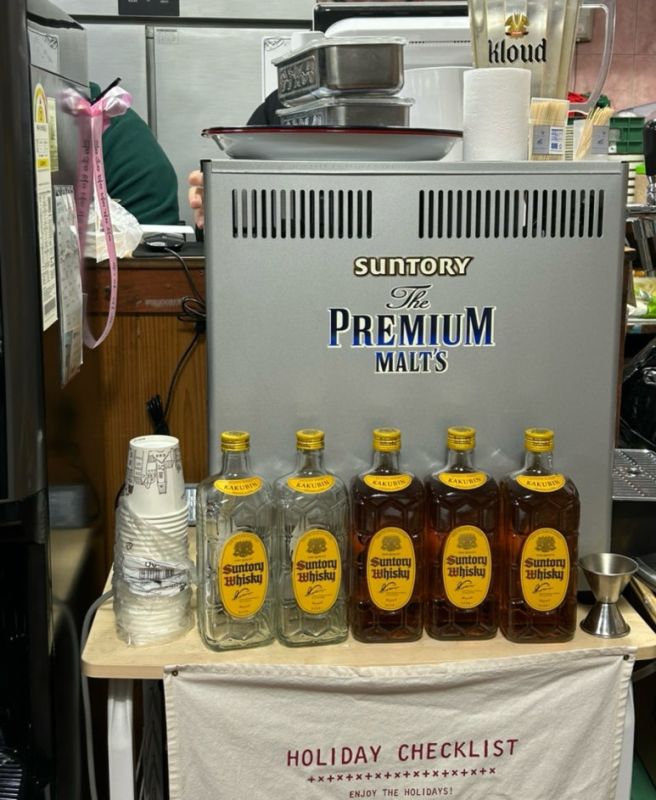 샘밭 한우숯불구이 (원주 소고기 골목에서 하이볼 파는 집, 소고기 맛집, 살치살 먹으려면 여기가야 함)