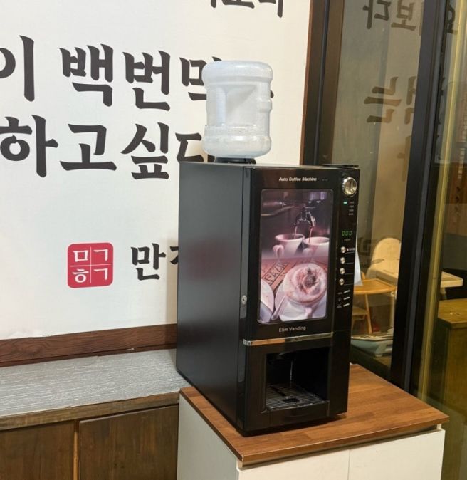 [김제] 만경회관숯불갈비 수제숯불갈비 스테이크 갈비 맛집 삼겹살 맛집 추천 단체 회식 주차