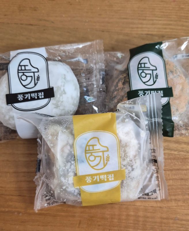 [경북풍기/풍기민속떡집] 영주/풍기 남녀노소 디저트로 딱! 그때그떡 풍기민속떡집 내돈내산 후기