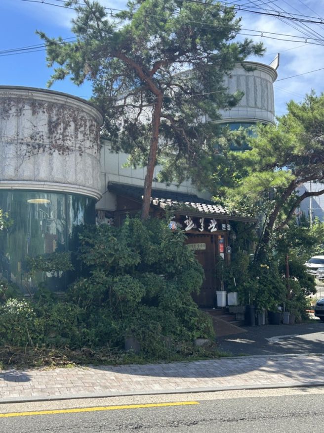 한일관 본점 전주 전주비빔밥 맛집