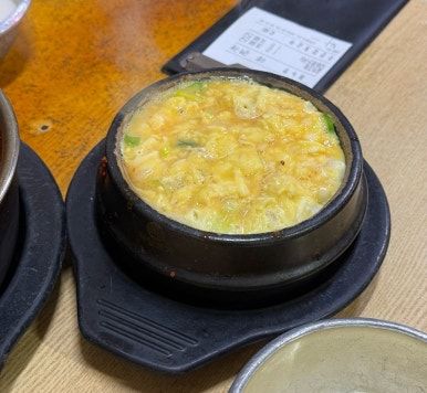 [서울/중구] 중앙갈치식당 | 남대문시장 갈치골목 갈치조림 생선구이 맛집