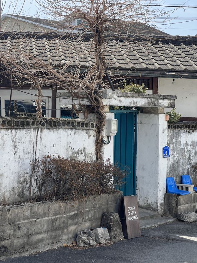 춘천카페 크로프트커피, 구옥을 개조한 한옥감성 라떼 맛집