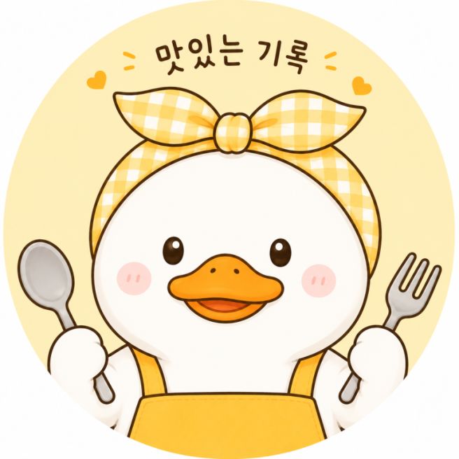 [ 제주도 ] 제주시 고기국수 맛집, ‘파도식당’ 웨이팅, 주차
