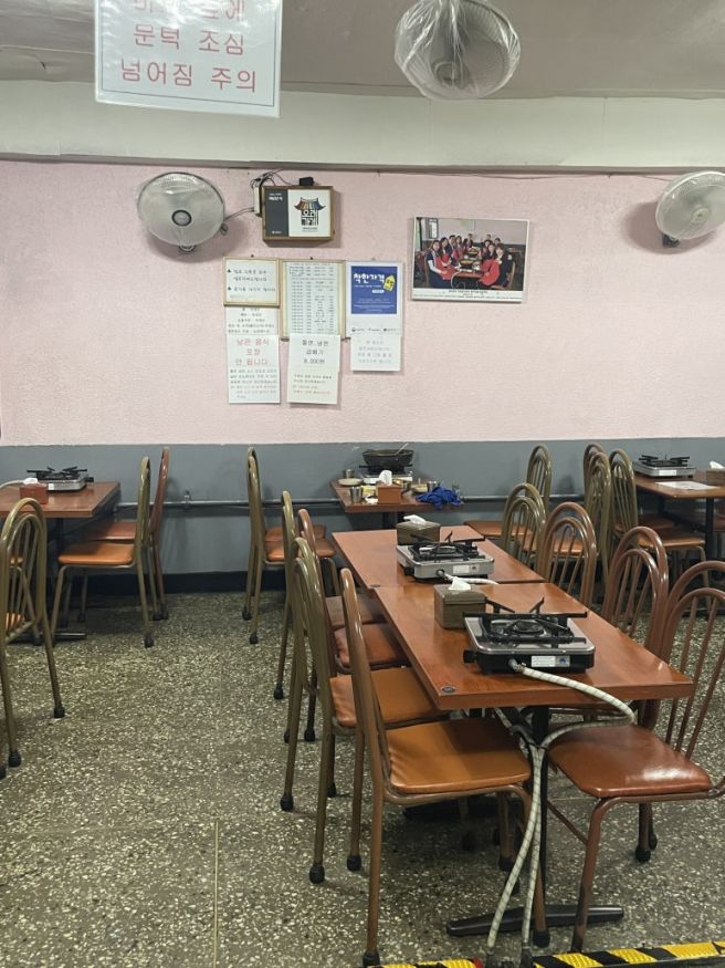 [신림/떡볶이] 관악구 미림분식, 노포맛집, 분식맛집, 즉석떡볶이 추억의맛, 학교앞떡볶이