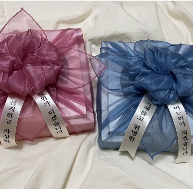 대전 중구 한정식 맛집 금광한정식 상견례 후기