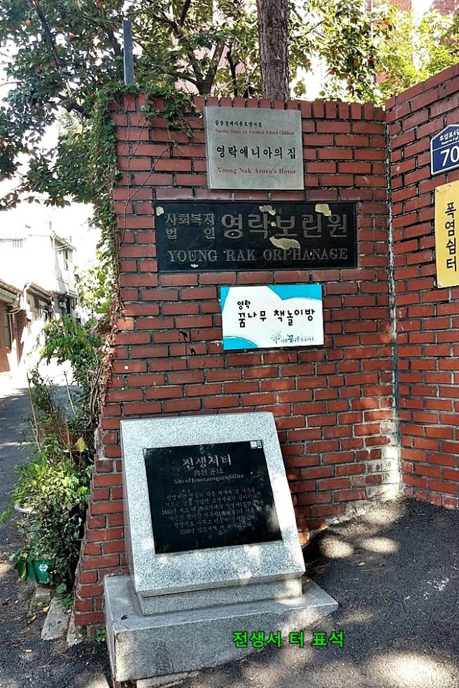 자향 이미지