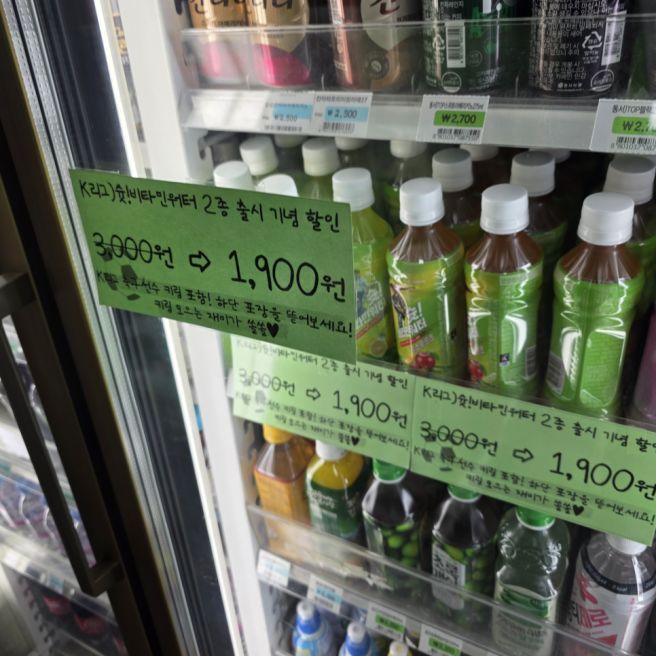 김제쌀 1kg 받으러 4만5천원내고 전주에 간 썰