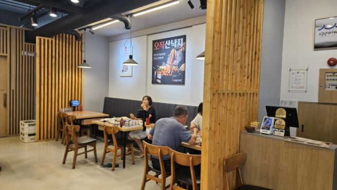 광주 낙지 맛집 하남낙지마당, 1만원 낙지비빔밥에 반찬이 한가득