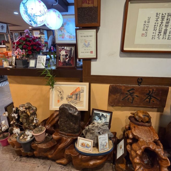 1928년 시간여행 감성 카페대구[미도다방]