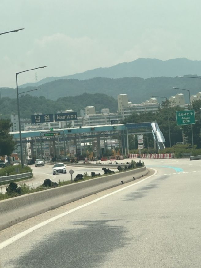 남원가면 꼭가는곳! 신촌매운탕