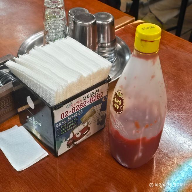 [서울] 굴다리식당 - 마포구 도화동 마포역 공덕역 김치찌개 제육볶음 계란말이 8시 오픈 아침식사 가능