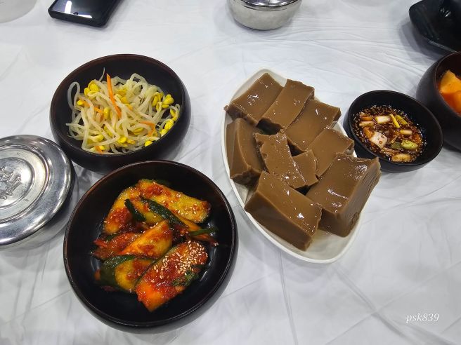 남원새집추어탕 맛집
