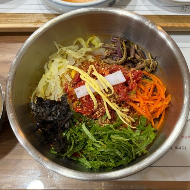 익산 진미식당 | 육회비빈밥 · 성시경 먹을텐데 맛집