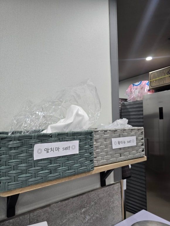 태백 황지자유시장 노포맛집 하이원근처 김서방네닭갈비 백반기행 묽닭갈비 전문점