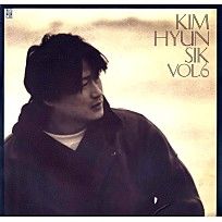 [서대문 도보여행 3코스-신촌투어] by. 서대문구 역사문화해설사 이창섭