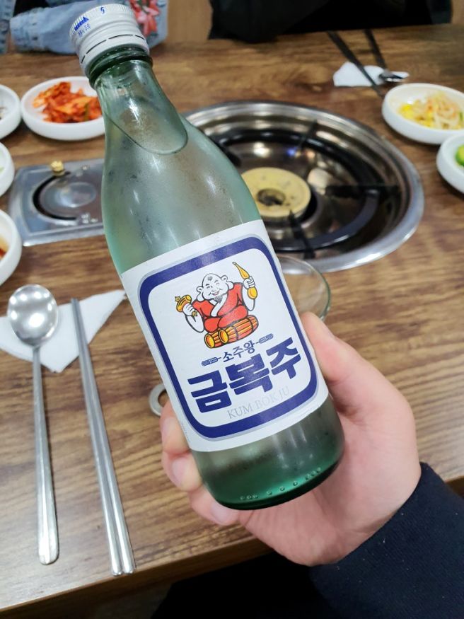 [구미/문성] 어사랑 - 어탕, 매운탕