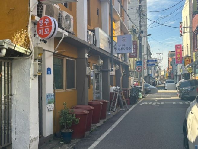 [대전/정동] 대전에 왔으면 칼국수는 먹어야지: 삼대째전통칼국수