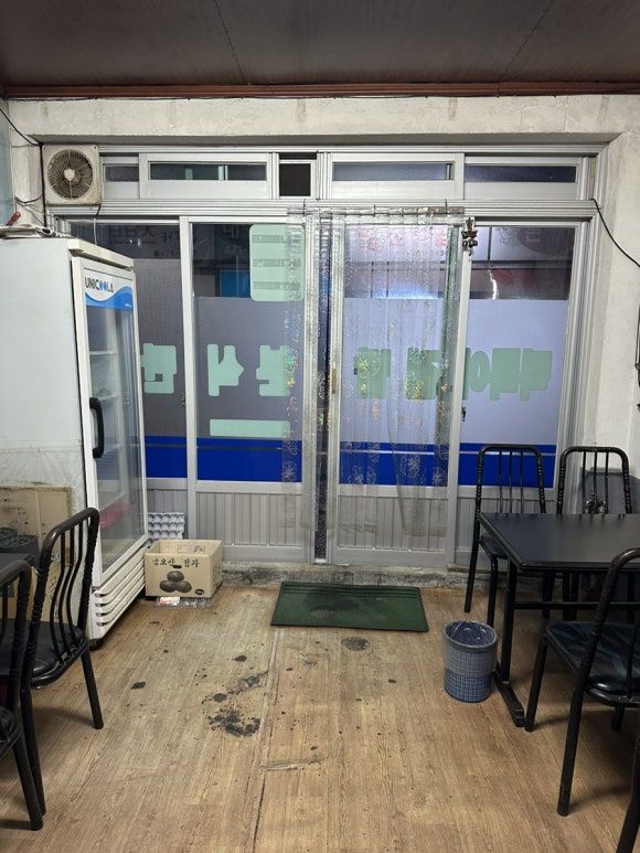 [구미 / 장천] 쯔양 픽 분식맛집 '인천분식'