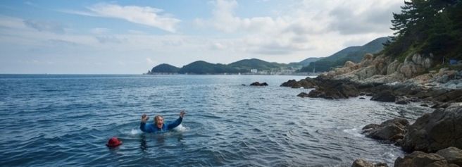 창원시 마산합포구 구산면 부근 해안가 70대 남성 물에 빠져 심정지 사고, 법적 책임은?