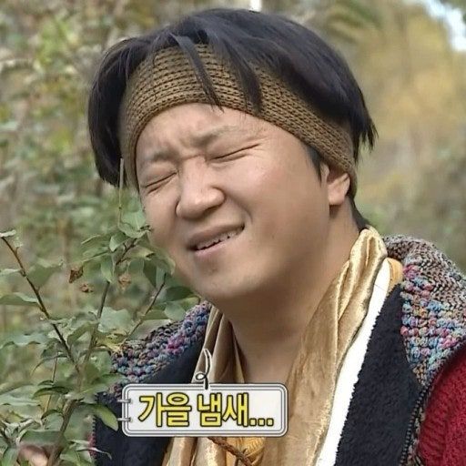 은어가 되고싶었던 도루묵의 한주