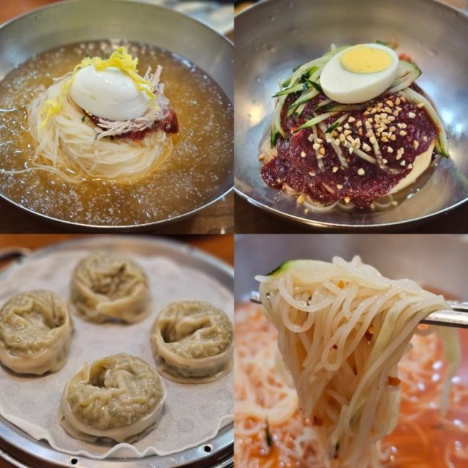 남포동맛집 할매가야밀면 현지인추천 부산밀면맛집