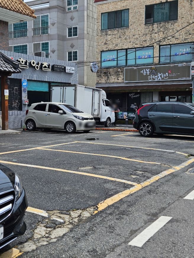 울산 삼산 맛집 함양집 남구 점심 밥집 백반기행 소개된 곳 내돈내산