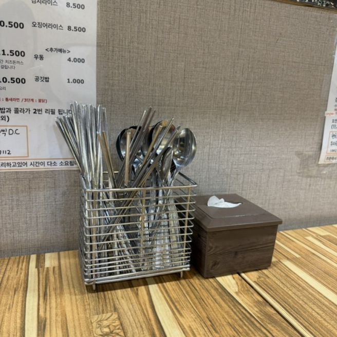 대구 명덕역 맛집 돈까스 나베 맛있는 이바네