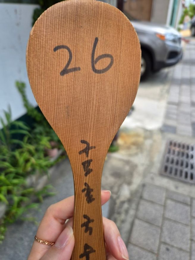 [금정구 남산동 맛집 ]구포촌국수