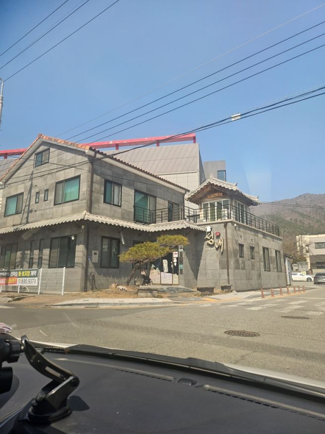 해남 성내식당 본점 내돈내산 후기｜공룡박물관 근처 아이와 가기 좋은 룸 식당 (한우 암소 맛집)