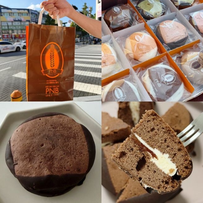 전주 초코파이 가격 PNB 풍년제과 본점 주차 보관