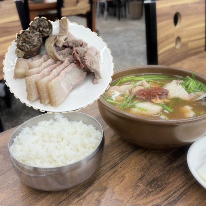 미친맛집에 나온 신창국밥 | 부산 토성동 국밥 맛집 따로밥·수육밥 솔직후기