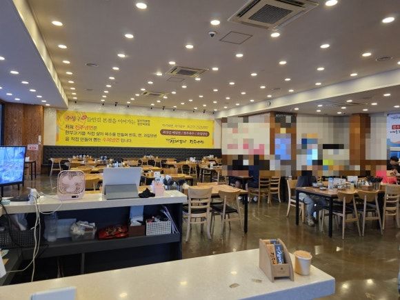 경산 냉면 맛집 중방동 곽옥자삼대곰탕진주냉면