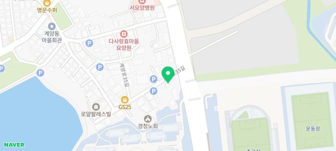 [경북 경산] 영대오거리 계양구 백년가게 한우소고기국밥 맛집 <온천골본점> - 2026.1.24