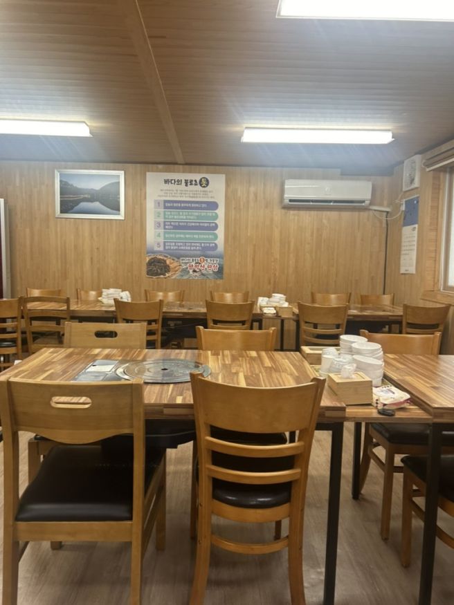 계룡맛집 [향적산한상] 계룡백숙 추천 간단후기