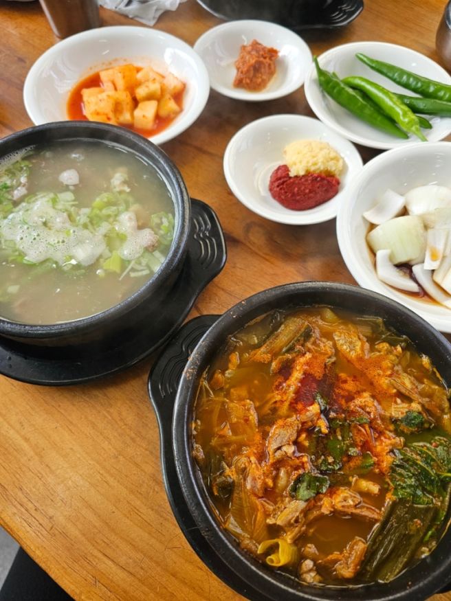 달서구 죽전역 염소탕 맛집 국빈식당