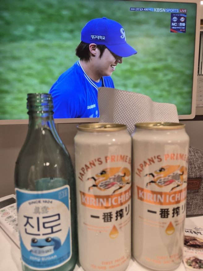 대구 대우족발 배달 후기, 신천 러닝 후 즐기는 족발과 쟁반국수