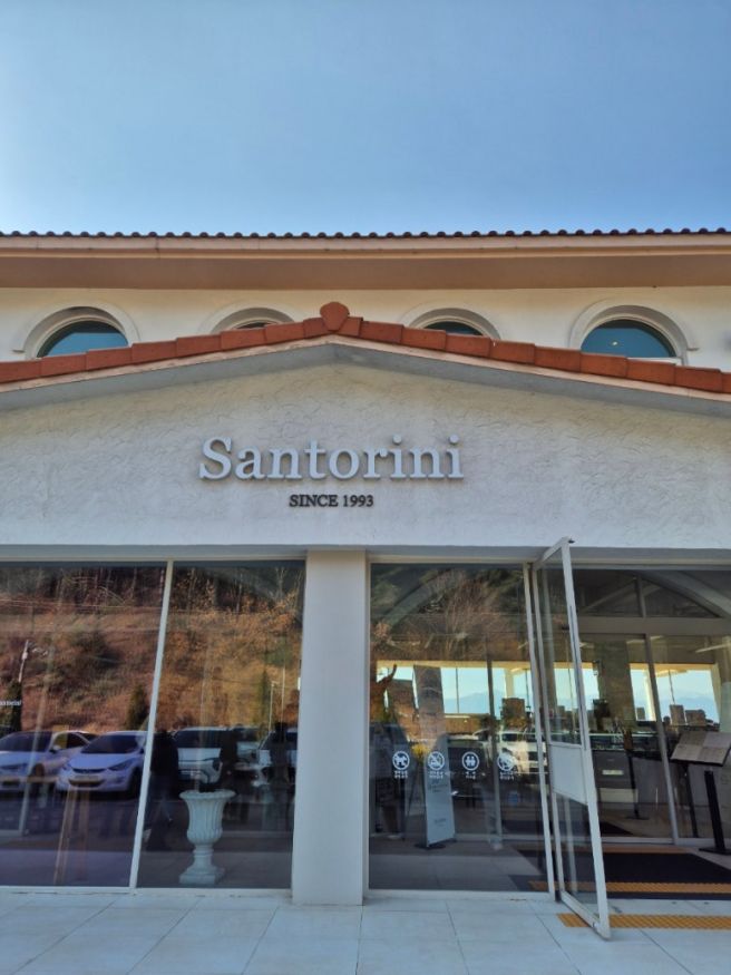 춘천 :: 통나무집 닭갈비, 의암호 출렁다리, 대원당, 산토리니 카페, 서점 하우동설, 부안막국수