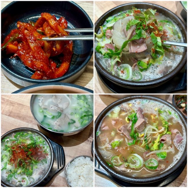 제주 공항 맛집 감초식당 신제주점에서 따뜻한 한 끼