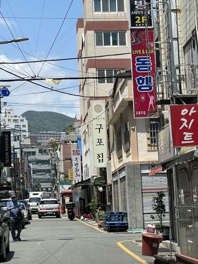 부산 여행 중 갔던 부산 부평동 복국 &amp; 회비빔밥 맛집추천 67년 된 구포집
