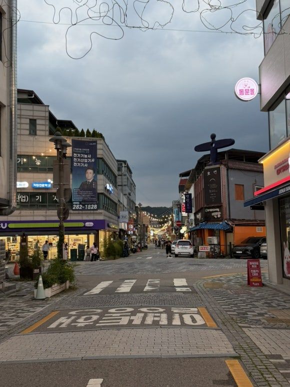 2026 8월 왱이왱이 전주