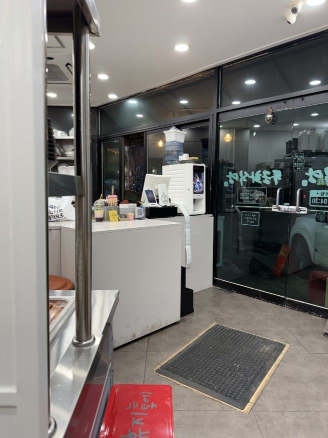 [제천] 국밥집 무궁화식당｜제천 사람들 꾸준히 가는 국밥집