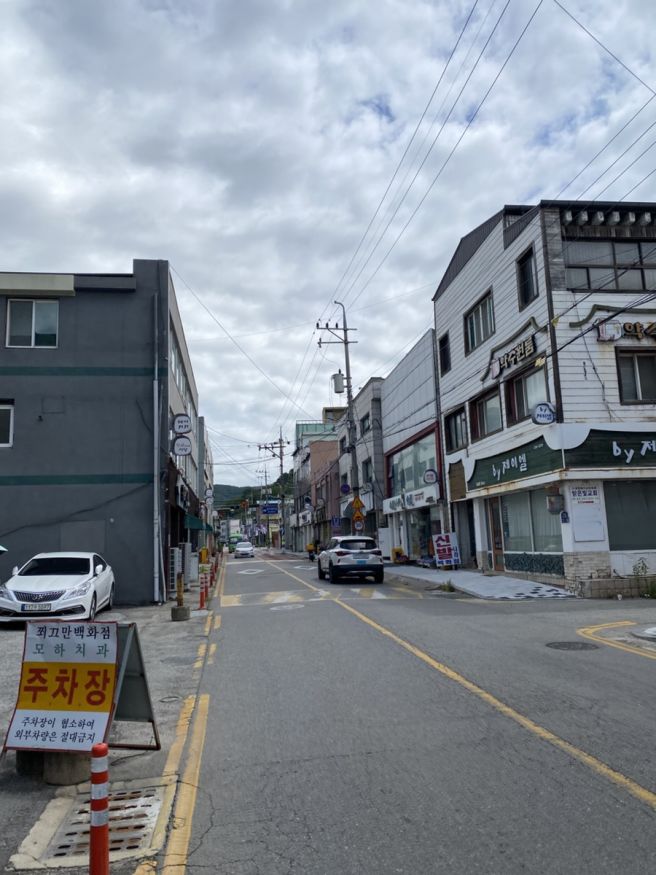 (예산맛집)화교분들이하는 내피셜 예산중식1등 맛집 - 동흥대반점 내돈내산리뷰